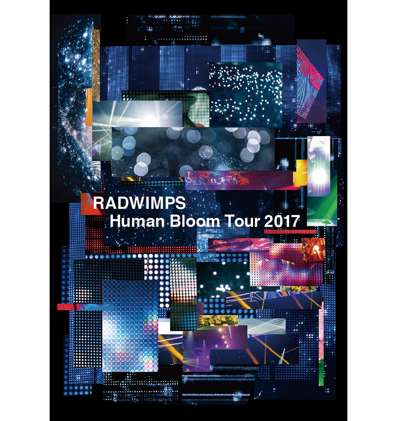 LIVE Blu-ray&DVD「Human Bloom Tour 2017」通常盤ジャケット写真