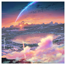 「君の名は。English edition」ジャケット写真
