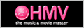 HMV